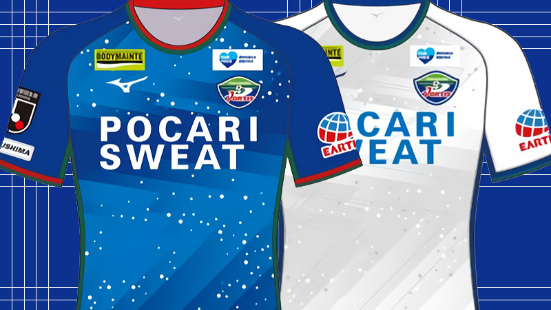 2019年Jリーグ、「最高にかっこいいユニフォーム」の投票結果発表！｜写真21