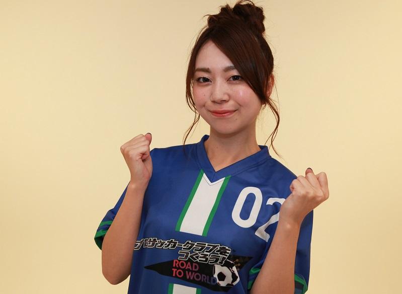 くるみ？あんこ？全国各地のお雑煮はこんなに違う！サカつく秘書候補に聞いた｜写真3