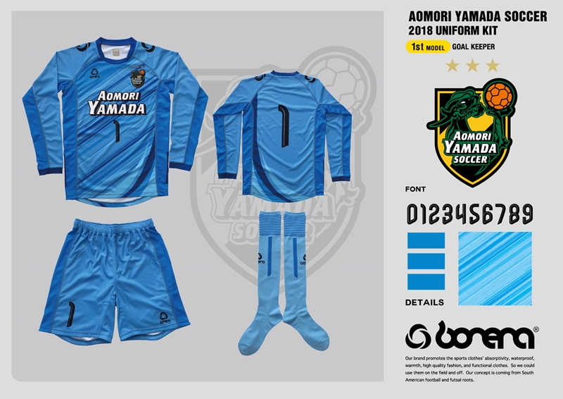 今年も強い！青森山田の2018新ユニフォームが登場｜写真4