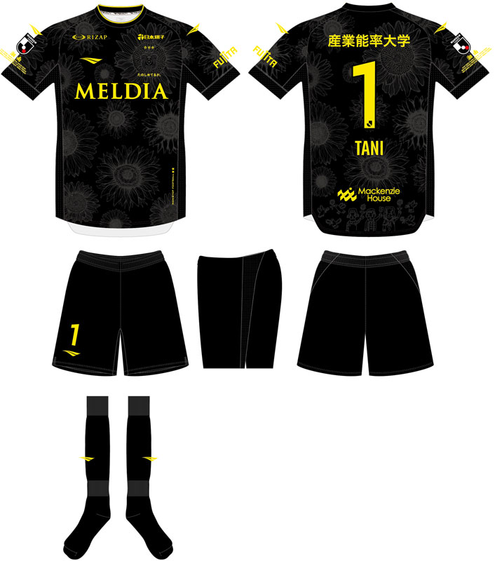 湘南ベルマーレ、ウクライナ支援の「ひまわりユニフォーム」発表！収益は全額寄付｜写真4