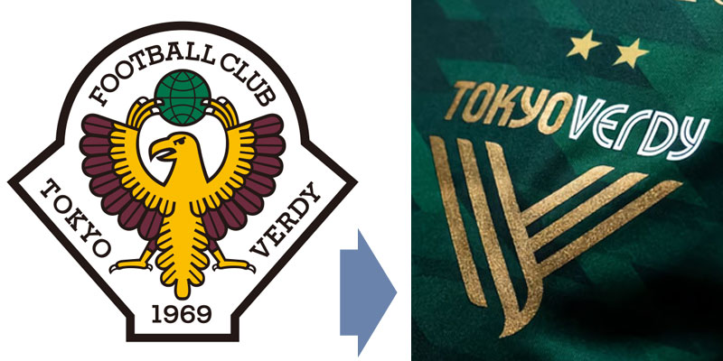 エンブレムのデザイン変更が「大成功だった」9つのチーム｜写真21