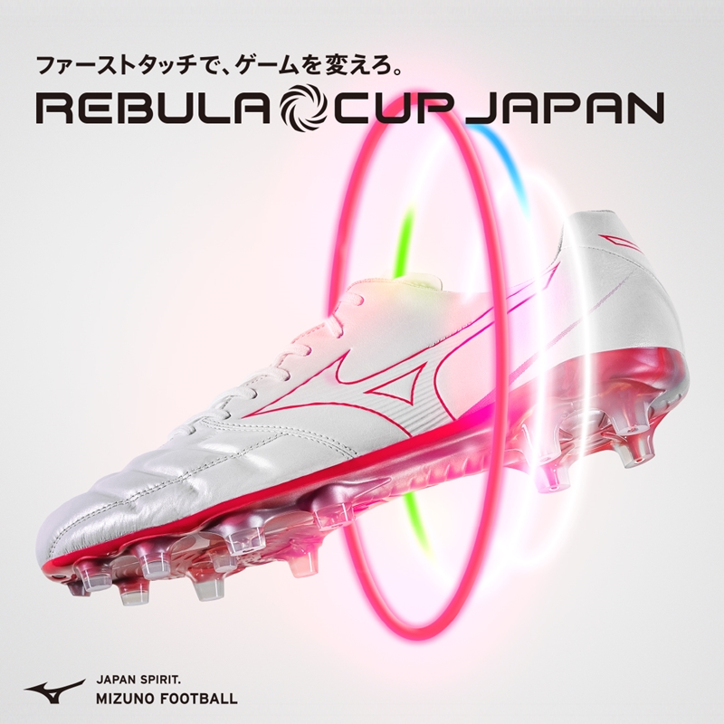 PUMAが単独トップ！日本代表の着用スパイクまとめ（2022年3月）｜写真6