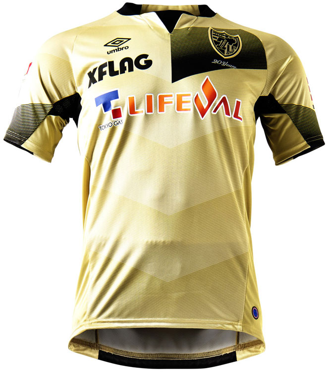 FC東京、クラブ創設20周年記念ユニフォームを発表！“栄光と輝き”のゴールド｜写真1