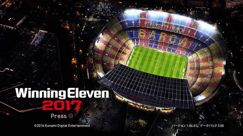 ウイニング
イレブン