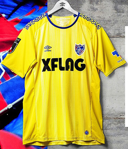 FC東京、2020新ユニフォームを発表！デザインは「ピンドット」ストライプ｜写真6