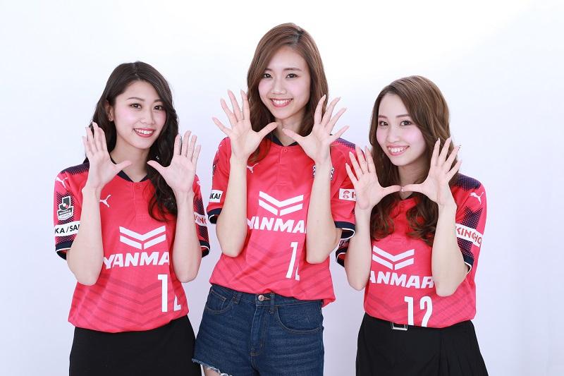 Jクラブの未来もここにあり？セレッソの人気オーディションに潜入取材してみた！｜写真2