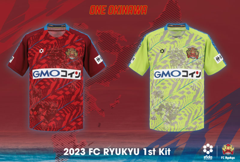FC琉球、2023新ユニフォームを発表！「勝利のシーサー」を勇ましく描く｜写真6
