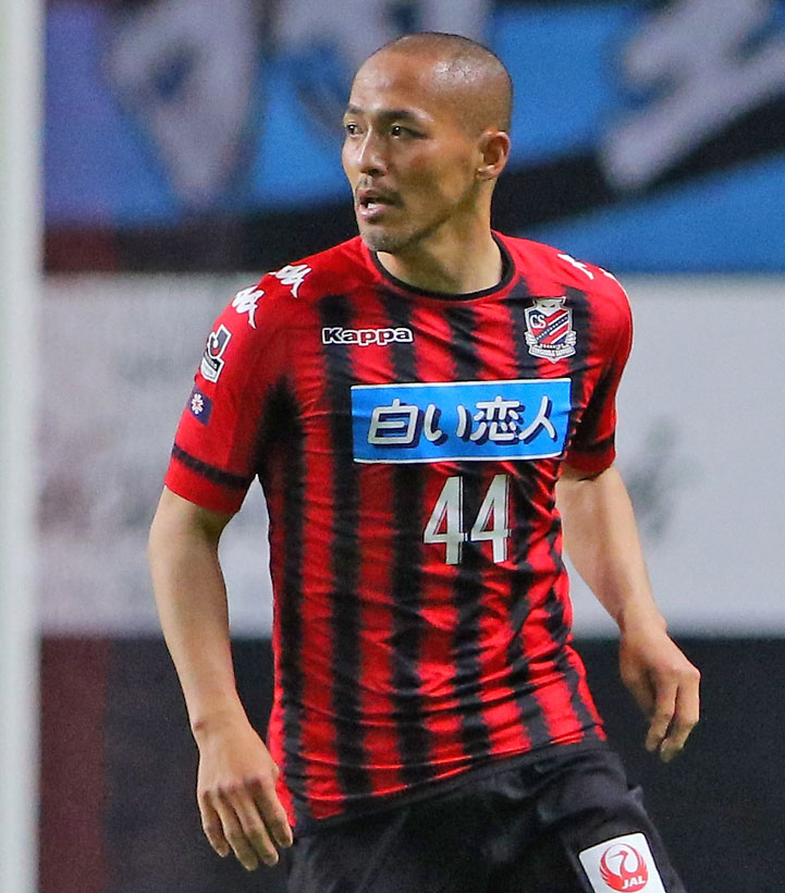 世界に誇れ！Jリーグ、こだわりの「日本語スポンサー」ユニフォーム6選｜写真5