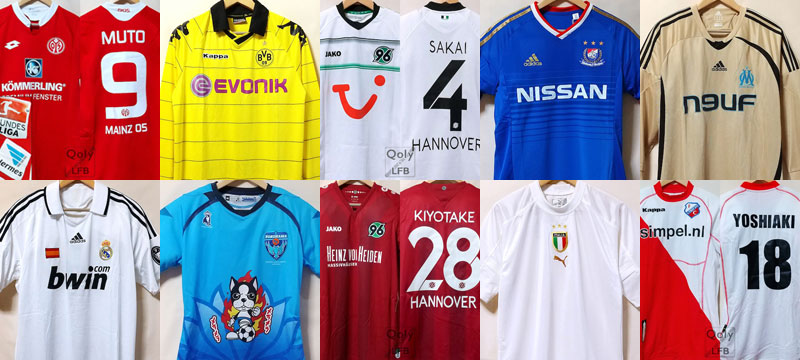 横浜FMだけじゃない！胸に『NISSAN』を付けた海外ユニを知っているか｜写真8