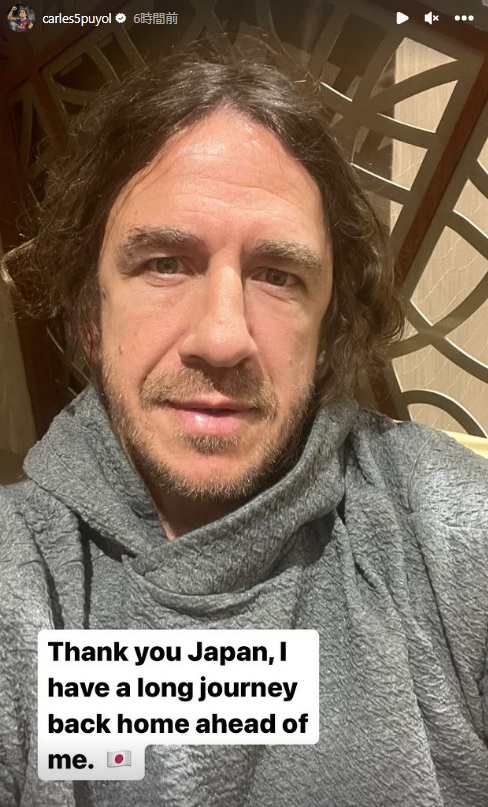 「日本ありがとう」 日本を去るプジョル、最後に食べた日本食がこちら｜写真6