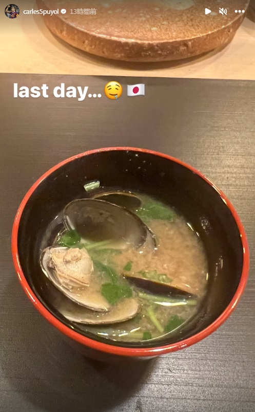 「日本ありがとう」 日本を去るプジョル、最後に食べた日本食がこちら｜写真5