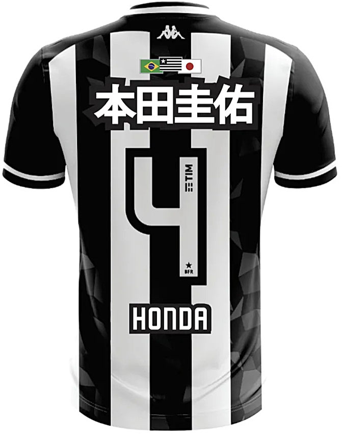 本田圭佑のボタフォゴ、鉄板の白黒ユニフォームを見る！「HONDAユニ」も登場｜写真4