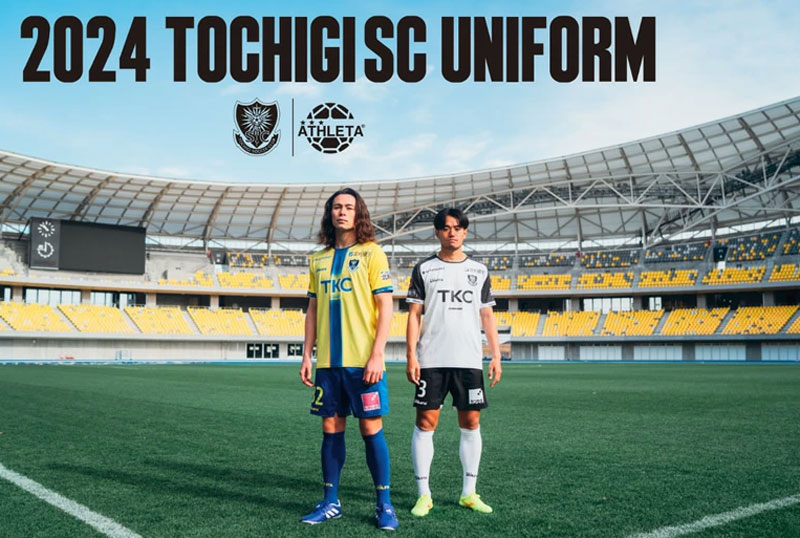 栃木SCが2024新ユニフォームを発表！ホームは「結束のストライプ」、アウェイは「ロゴを黒で統一」｜写真7