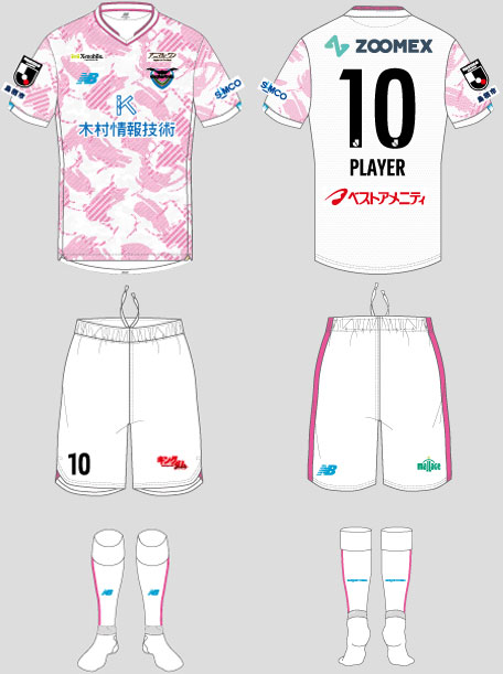 サガン鳥栖、2023新ユニフォーム発表！ギザギザは90年代「懐かしのNBロゴ」｜写真6