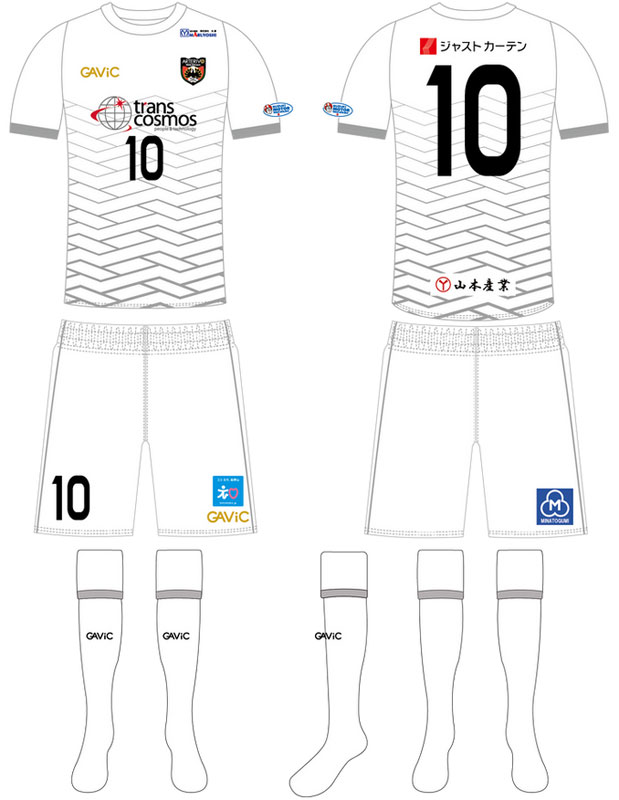 こりゃ強そう！“関西王者”アルテリーヴォ和歌山、2023新ユニフォームは「堅牢な石垣」デザイン｜写真4