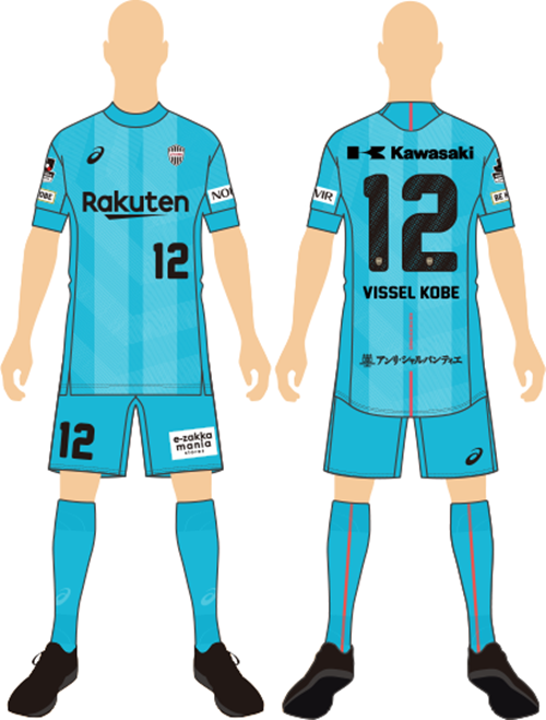 ヴィッセル神戸、2018新ユニフォームを発表！伝統のストライプに「波」を追加｜写真4