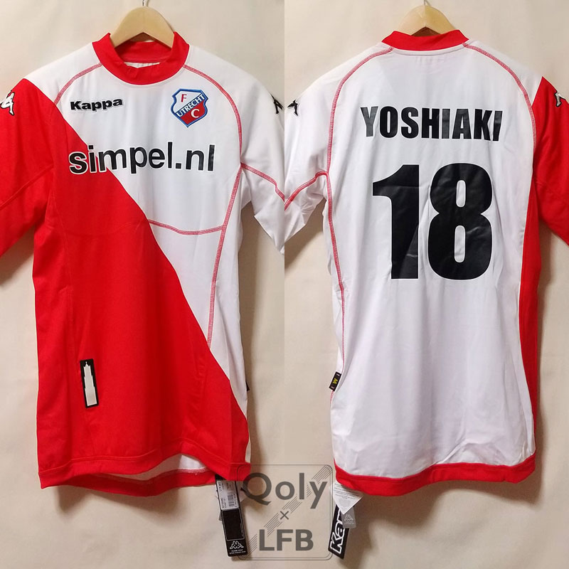 高木善朗、オランダで残した爪跡！ユトレヒト「2011-12ホーム」ユニフォーム｜写真5