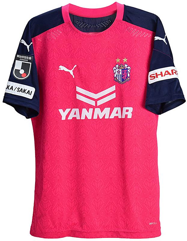 開幕直前！2020年の「J1全チーム」ホームユニフォームまとめ｜写真14