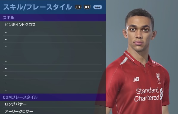 リヴァプールの主軸選手、『ウイイレ2019』での能力と顔はこんな感じ｜写真20