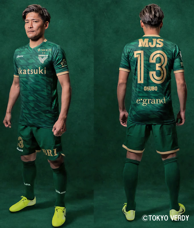 東京ヴェルディが2020新ユニフォームを発表！左胸には「輝く新エンブレム」｜写真3