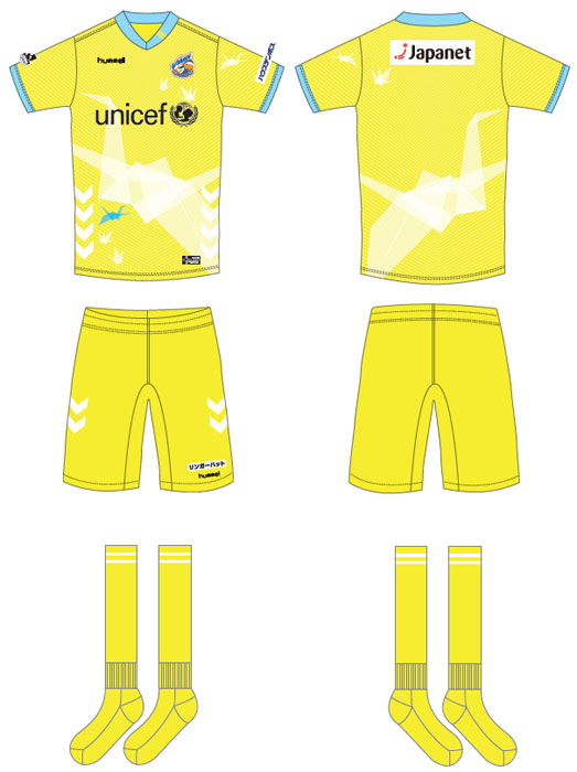 V・ファーレン長崎、「折り鶴」をモチーフにした2018平和祈念ユニフォームを発表｜写真6