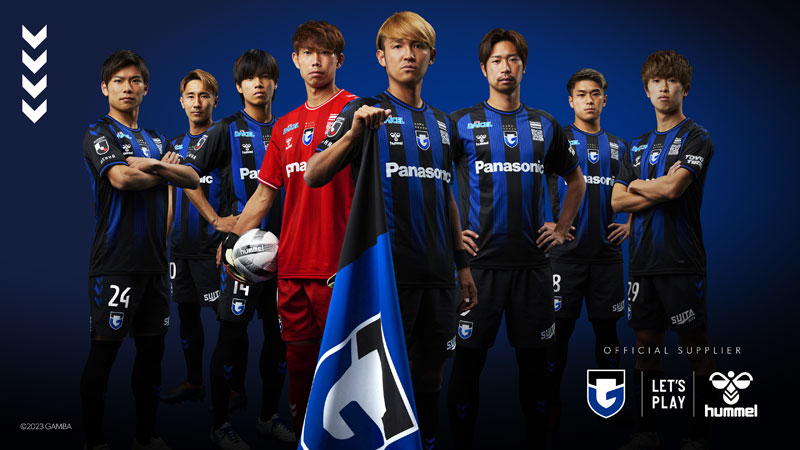 ついに公開！ガンバ大阪、「初のhummel製」2023新ユニフォームを発表｜写真11