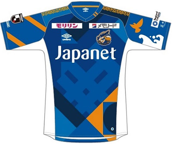 V・ファーレン長崎、2020新ユニフォームを発表！「UMBRO」が新サプライヤーに｜写真1