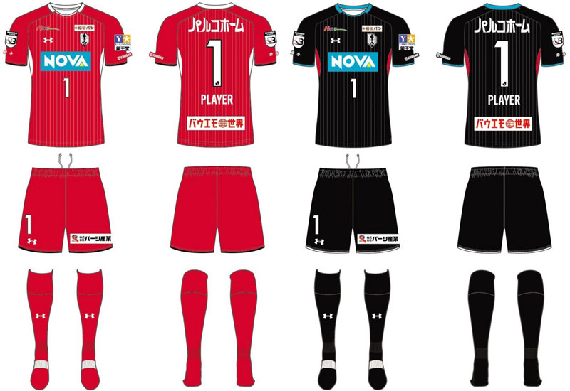 いわてグルージャ盛岡、2021新ユニフォーム発表！デザインは「目標へ一直線」｜写真6