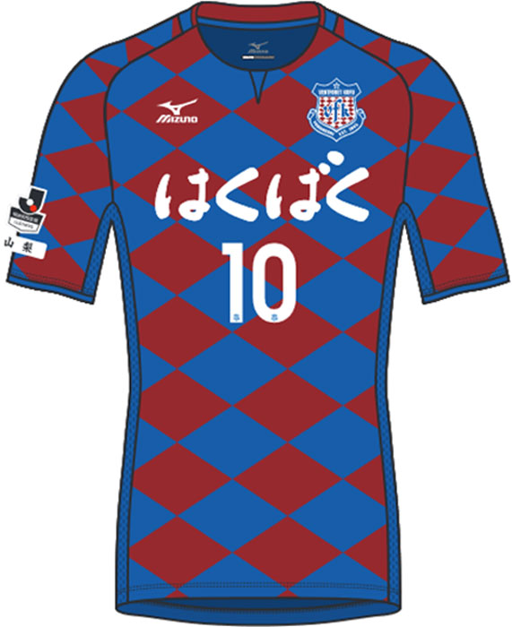 ヴァンフォーレ甲府、2021新ユニフォームを発表！「歴代MIZUNOユニ」も掲載｜写真6