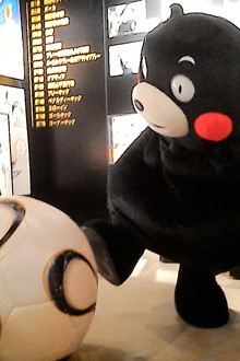 4/9は熊本でなでしこジャパン！くまモンがJFAハウスで「試合に来てほしカモン」｜写真6