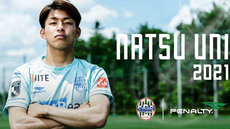 モンテディオ山形、夏限定ユニフォームを発表！その名も「ナツユニ」｜写真6