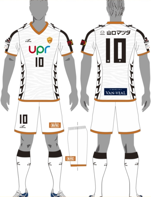 レノファ山口、2018新ユニフォームのコンセプトは『躍動』！｜写真5
