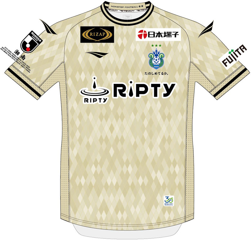 “30周年”の湘南ベルマーレ、2023新ユニフォーム発表！「懐かしのダイヤ柄」が復活｜写真4