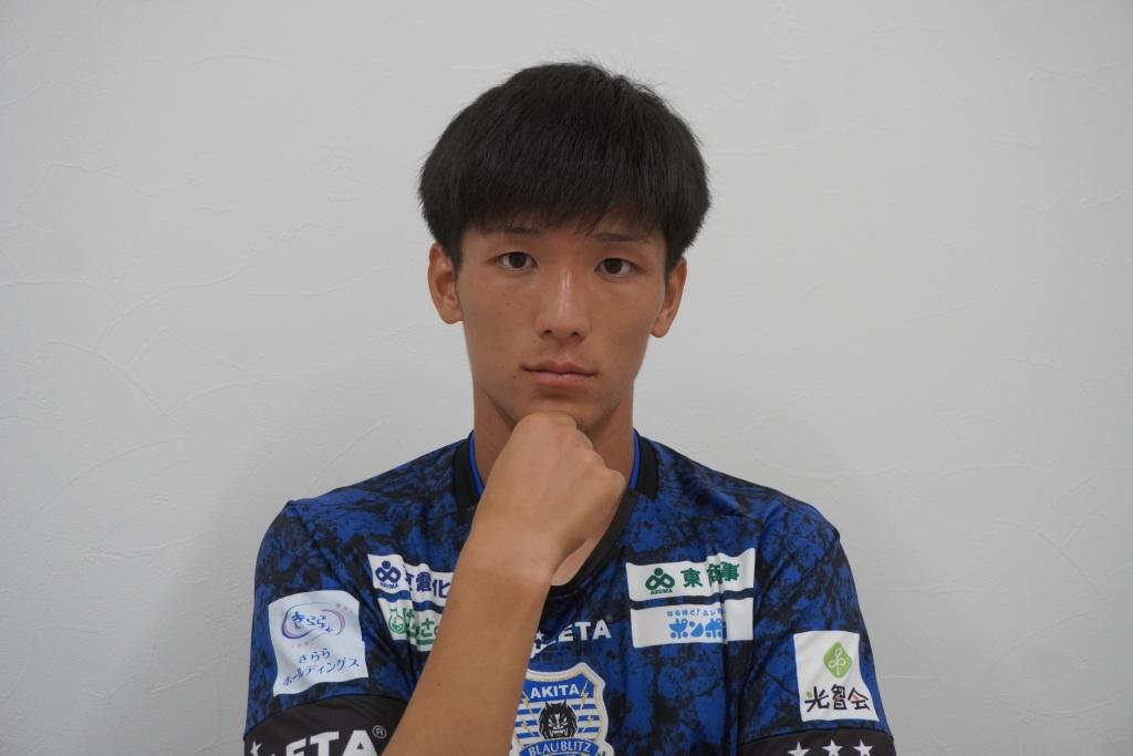 【インタビュー】ヴィッセル神戸移籍決断のブラウブリッツ秋田FW小松蓮「未知数なので、すごく楽しみ」J2最強ストライカーが歩んだ軌跡｜写真5