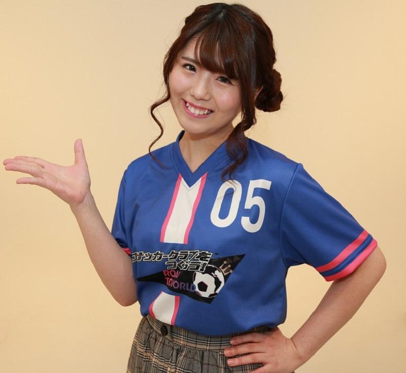 くるみ？あんこ？全国各地のお雑煮はこんなに違う！サカつく秘書候補に聞いた｜写真9