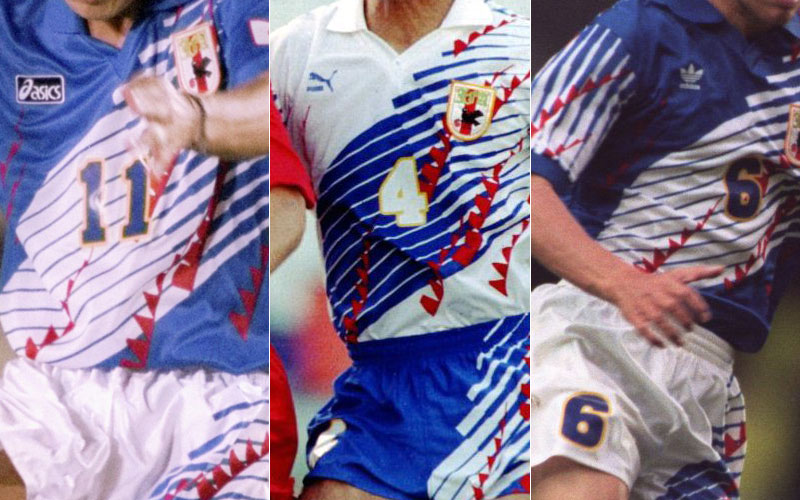 日本代表、「W杯で見てみたかった」最高のユニフォーム6選｜写真12