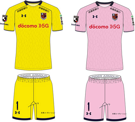 大宮アルディージャ、2020新ユニフォームを発表！デザインは「刀と神社」｜写真6