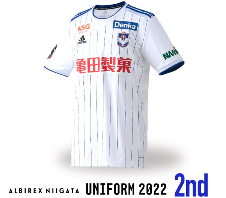 またもJ最速！アルビレックス新潟、「2022年の新ユニフォームデザイン」を発表｜写真3