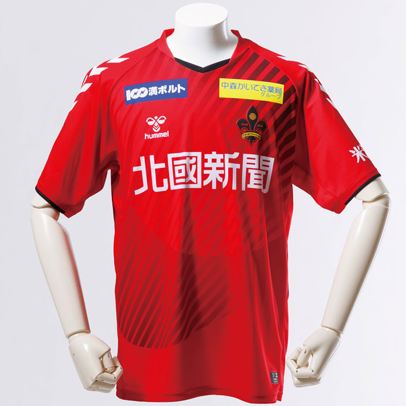 全力で選ぶ！2021年、最高にかっこいい「J2のユニフォーム」10選｜写真11