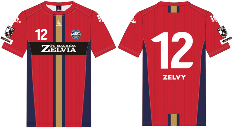 町田ゼルビアが2020新ユニフォームを発表！あの「伝統の一本線」が復活｜写真5