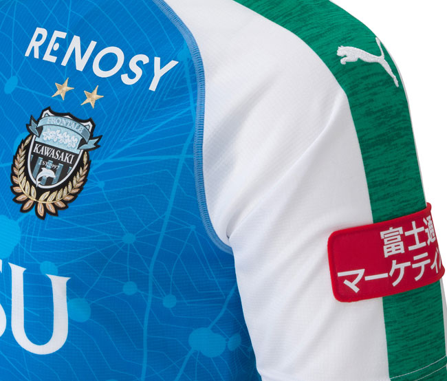 川崎フロンターレ、「市制95周年記念」の2019リミテッドユニフォームを発表！｜写真7