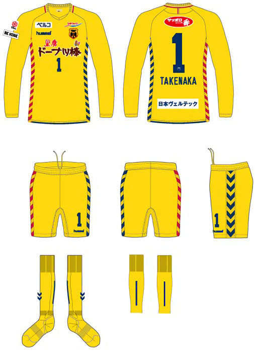 美人MFイ・ミナ加入のINAC神戸、2018新ユニフォームを発表！テーマは「共闘」｜写真12