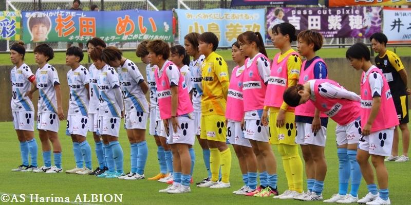 「播磨の新たなシンボルに」なでしこ1部ASハリマアルビオン。声援を送るサポーターの姿を追う｜写真8